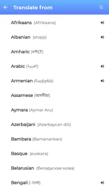 Translate Language Translator android App screenshot 2